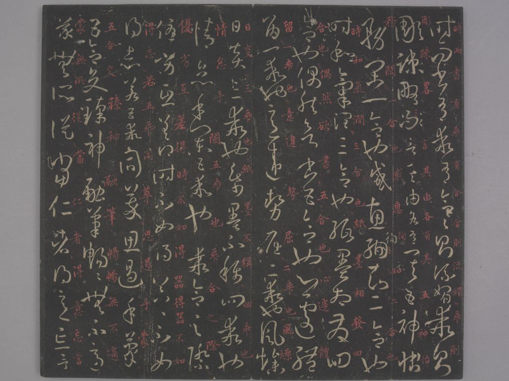 图片[11]-Sun Guoting’s Calligraphy-China Archive